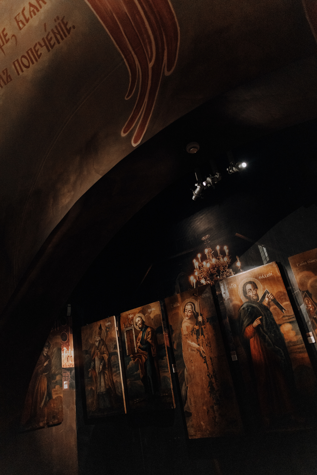 Podlachien Museum of Icons Suprasl