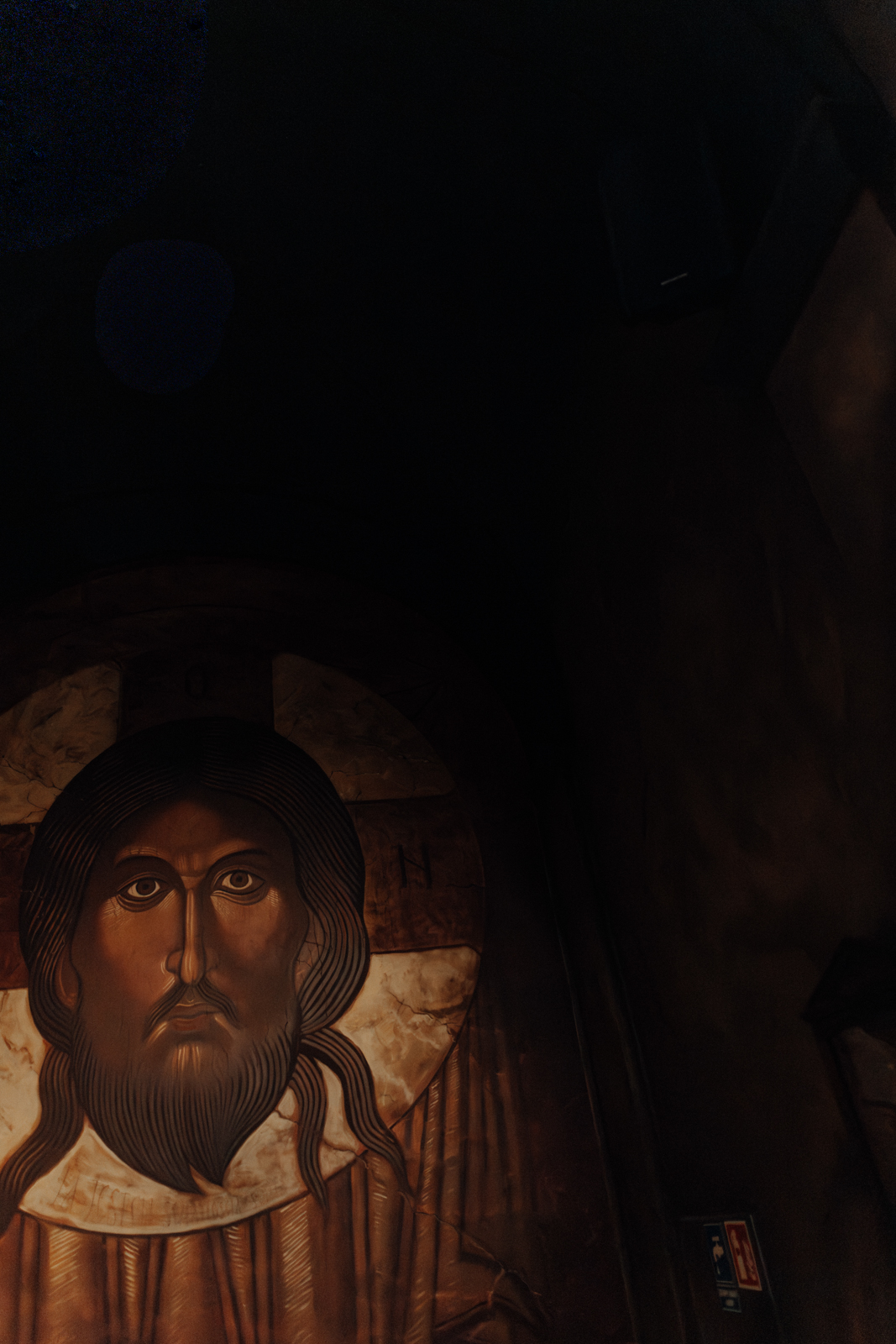 Podlachien Museum of Icons Suprasl